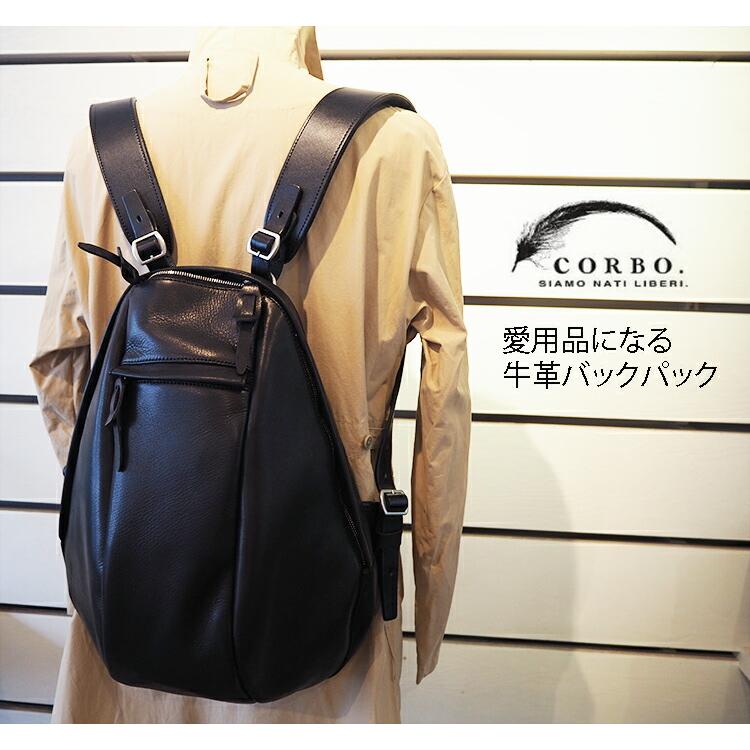 コルボ CORBO. 本革 牛革 レザー メンズ ユニセックス 日本製 国産