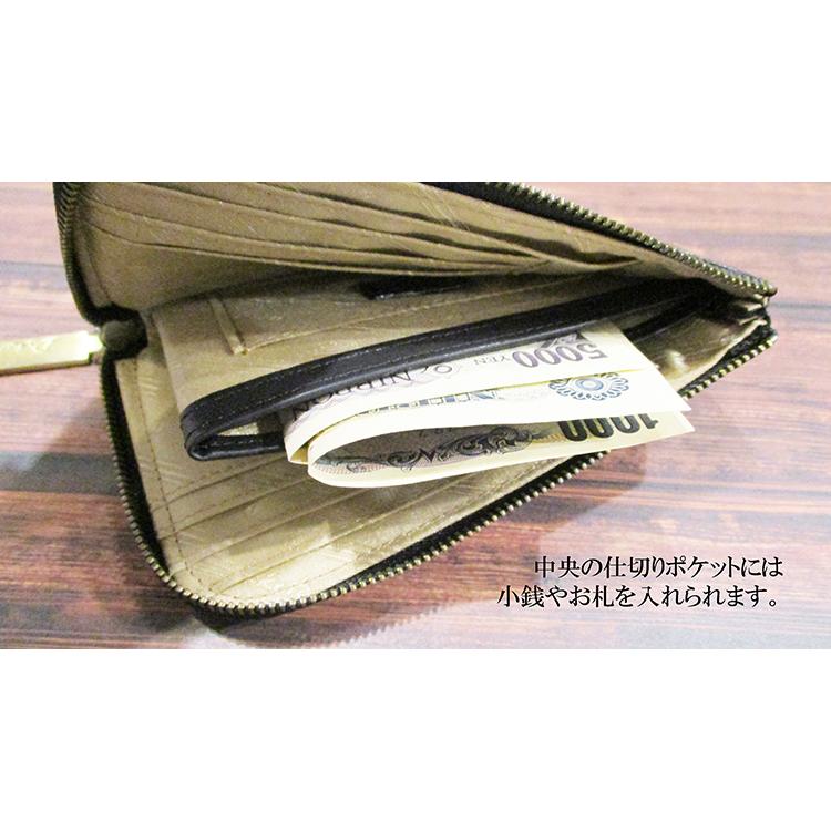 ラコステ　L字型　ミニ　財布　ブラック　牛革 コンパクトなL字ファスナー財布【メンズ ミニ財布】| CRAFSTO