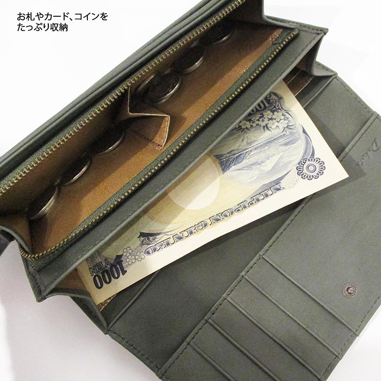 Dakota（ダコタ） 本革 イタリア製牛革 レザー カバロ スナップ式