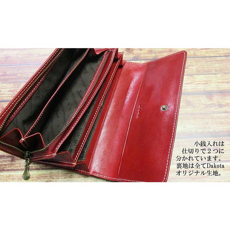 未使用 ダコタ★フラップロングウォレット 長財布 リアルレザー 本革 赤紫 Dakota（ダコタ） 長財布 本革 ラウンドファスナー チェルキオ