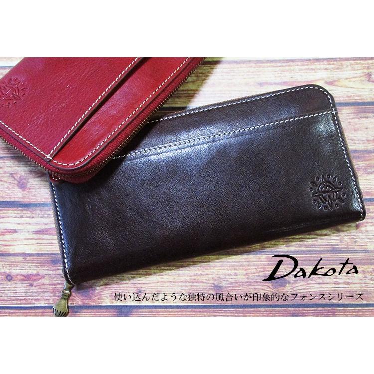 Dakota ダコタ 本革 牛革 レザー フォンス ラウンド ファスナー 長財布 