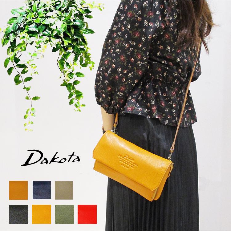 Dakota（ダコタ） 本革 レザー ゴード 山羊革 アミューズ フラップ お