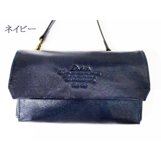 Dakota（ダコタ） 本革 レザー ゴード 山羊革 アミューズ フラップ お 