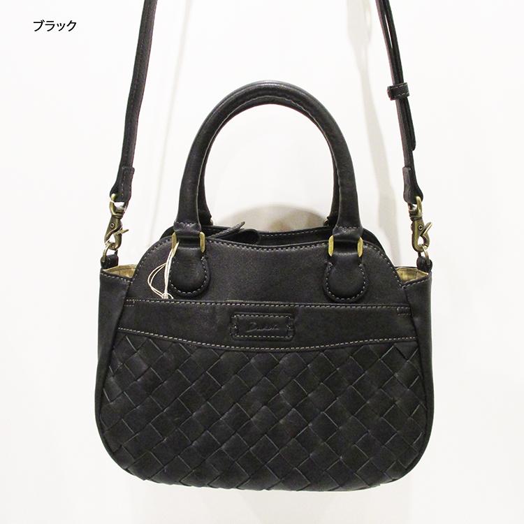 Dakota ダコタ 牛革 本革 編み込み メッシュ レザー ヨフィー 2WAY ハンドバッグ ショルダーバッグ 1034541｜trinityandunity-hand｜04