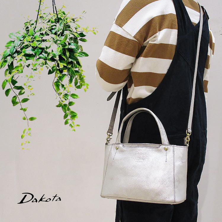 Dakota（ダコタ） 牛革 本革 55周年限定 メタリック 箔 レザー