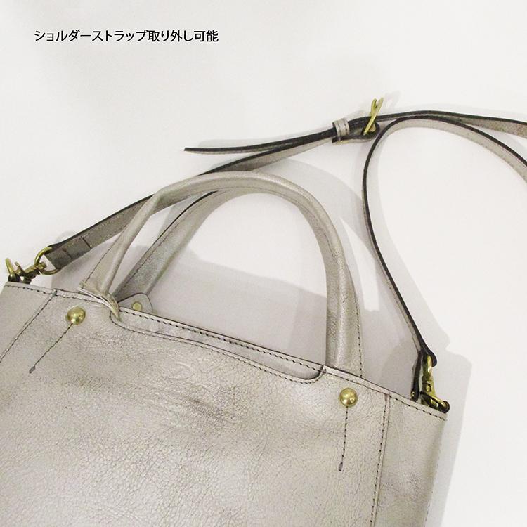 Dakota（ダコタ） 牛革 本革 55周年限定 メタリック 箔 レザー