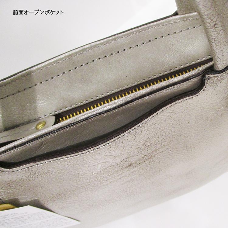 Dakota（ダコタ） 牛革 本革 55周年限定 メタリック 箔 レザー