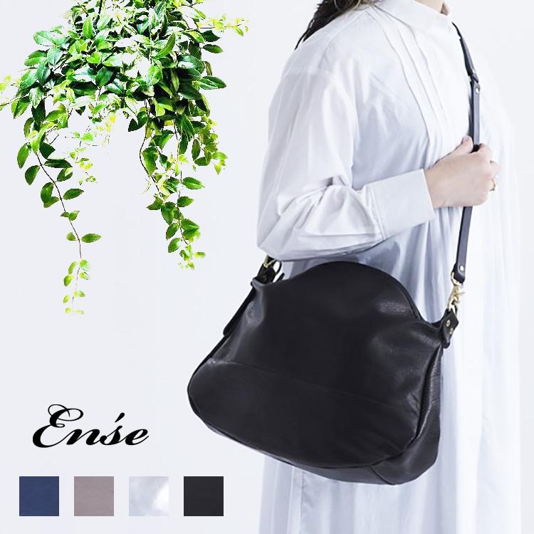 Ense アンサ ゴート レザー 山羊革 本革 2WAY ショルダーバッグ トート