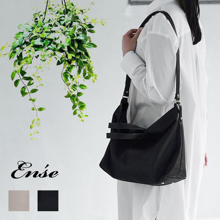 Ense アンサ 牛革 本革 キップ レザー 日本製 シンプル トートバッグ  