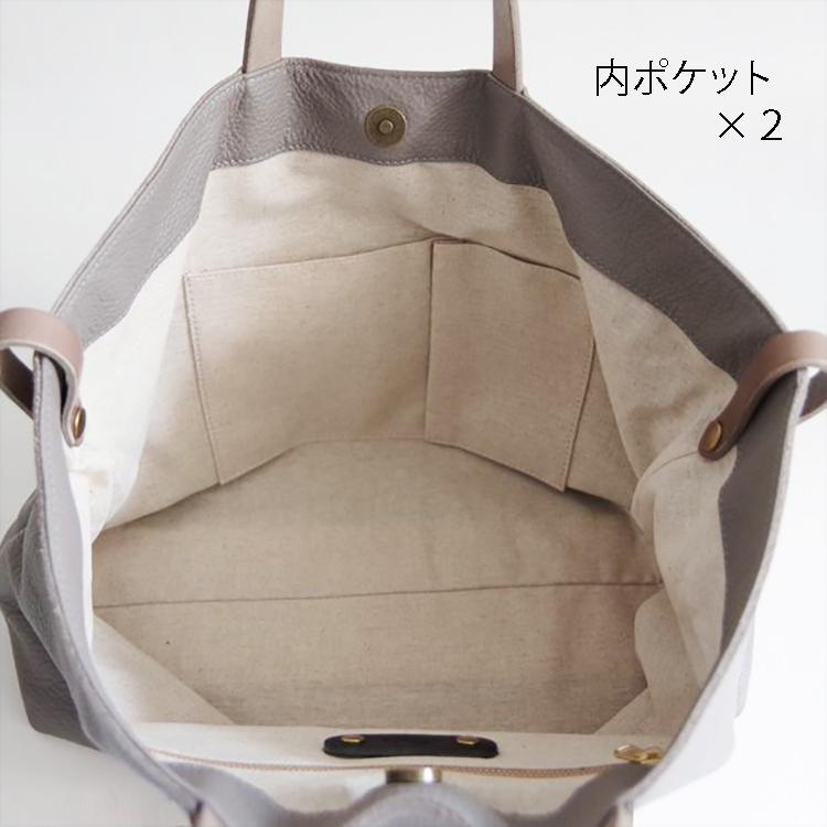 Ense（アンサ） 牛革 本革 キップ レザー 日本製 シンプル トート 