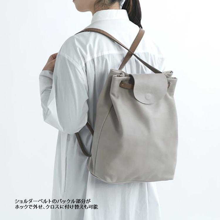 Ense（アンサ） 牛革 本革 キップ レザー 日本製 2WAY リュックサック 