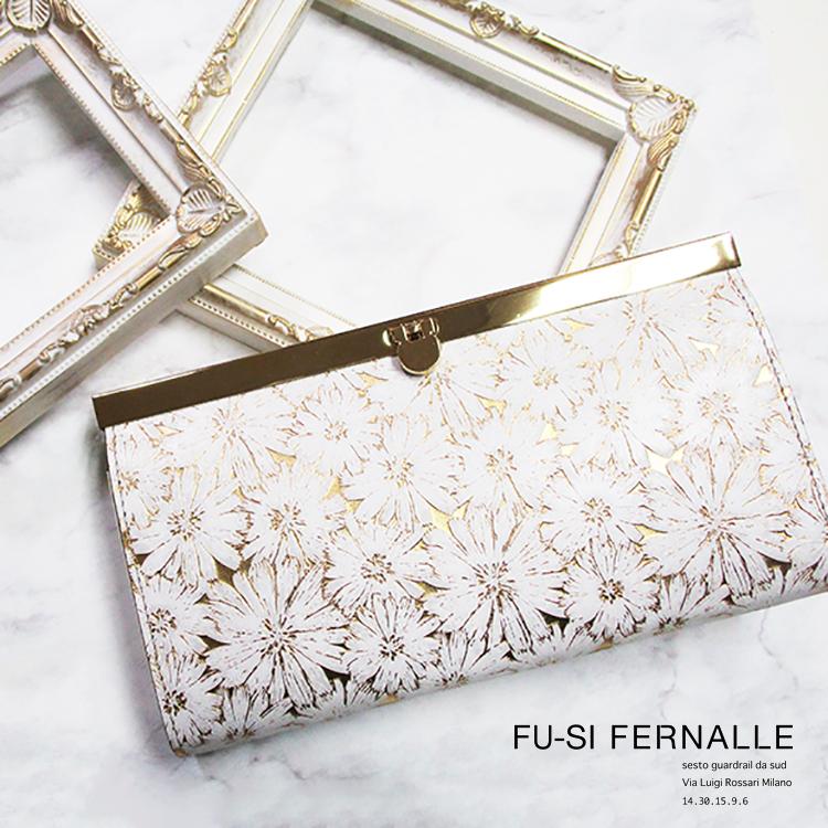 フーシフェルナーレ FU-SI  サンテロ メタリック デイジー フラワー プリント イタリア製牛革×ゴード革 口金 がま口 長財布 01125 | 