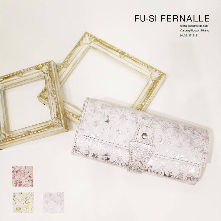 フーシフェルナーレ FU-SI  サンテロ メタリック デイジー フラワー プリント スナップ式 ギャルソン フラップ 長財布 01127 | 