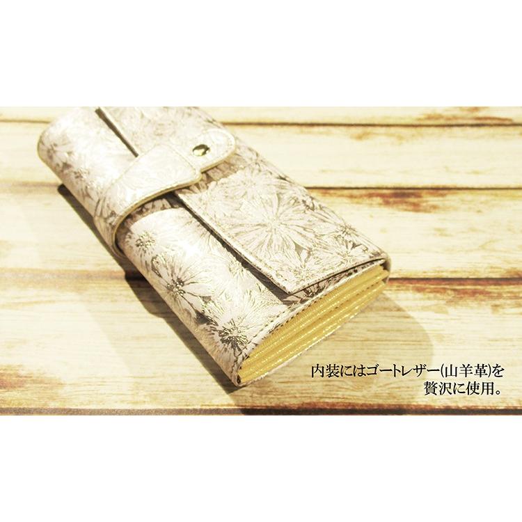 フーシフェルナーレ FU-SI  サンテロ メタリック デイジー フラワー プリント スナップ式 ギャルソン フラップ 長財布 01127 |  | 01