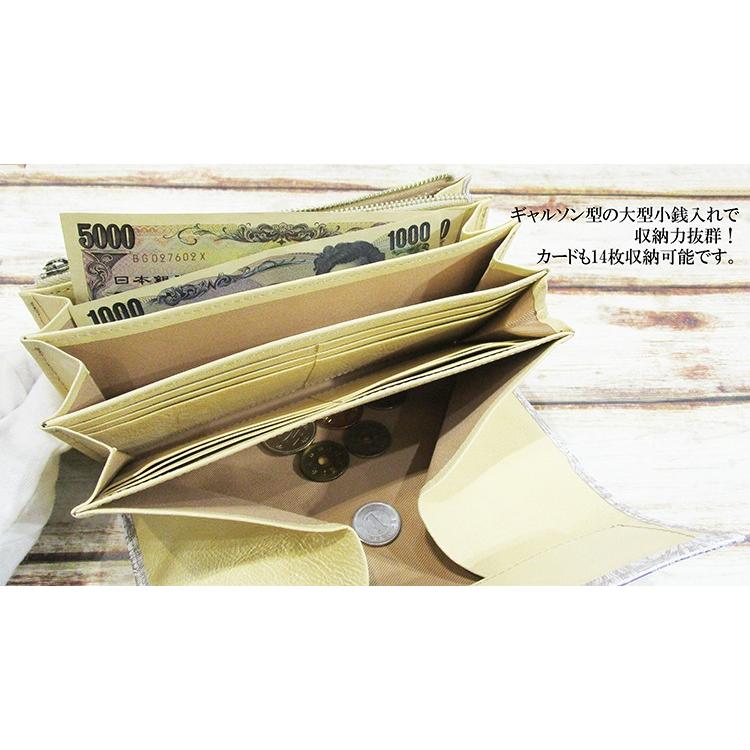 フーシフェルナーレ FU-SI  サンテロ メタリック デイジー フラワー プリント スナップ式 ギャルソン フラップ 長財布 01127 |  | 03