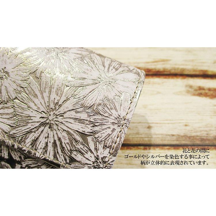フーシフェルナーレ FU-SI  サンテロ メタリック デイジー フラワー プリント スナップ式 ギャルソン フラップ 長財布 01127 |  | 05