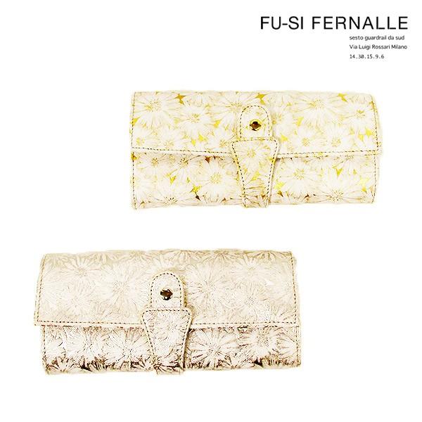 フーシフェルナーレ FU-SI  サンテロ メタリック デイジー フラワー プリント スナップ式 ギャルソン フラップ 長財布 01127 |  | 06