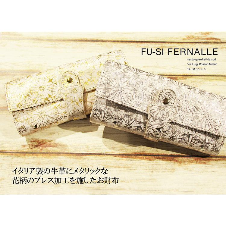 フーシフェルナーレ FU-SI  サンテロ メタリック デイジー フラワー プリント スナップ式 ギャルソン フラップ 長財布 01127 |  | 07