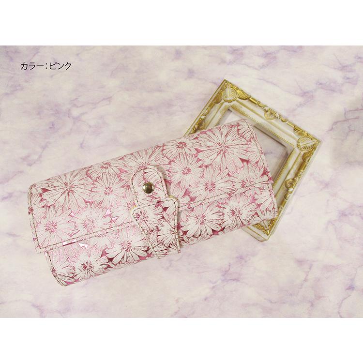フーシフェルナーレ FU-SI  サンテロ メタリック デイジー フラワー プリント スナップ式 ギャルソン フラップ 長財布 01127 |  | 08