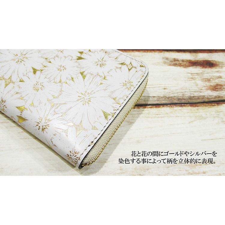 フーシフェルナーレ FU-SI  サンテロ メタリック デイジー フラワー プリント イタリア製牛革×ゴード革 L字ファスナー 薄型 長財布 01130 |  | 01