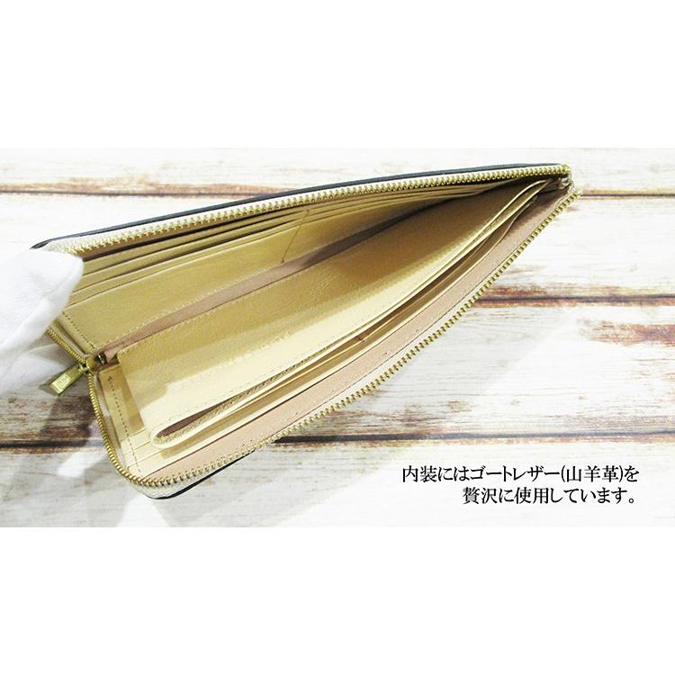 フーシフェルナーレ FU-SI  サンテロ メタリック デイジー フラワー プリント イタリア製牛革×ゴード革 L字ファスナー 薄型 長財布 01130 |  | 02