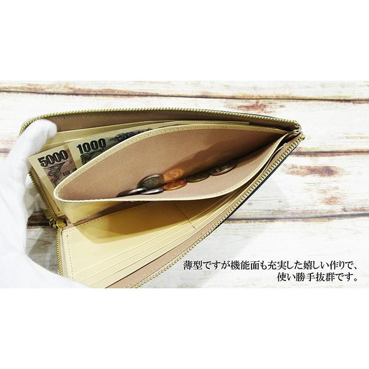 フーシフェルナーレ FU-SI  サンテロ メタリック デイジー フラワー プリント イタリア製牛革×ゴード革 L字ファスナー 薄型 長財布 01130 |  | 03