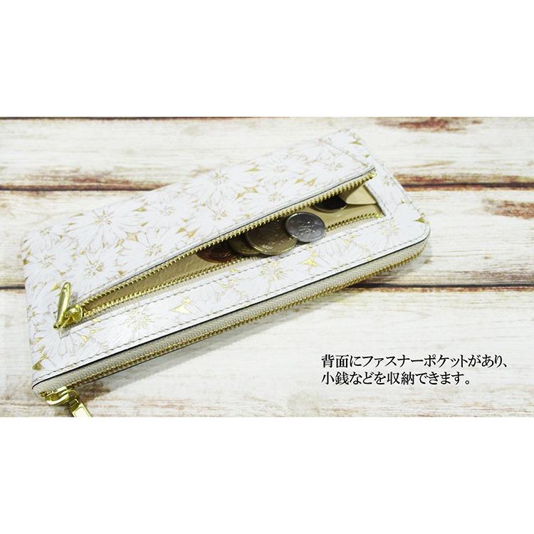 フーシフェルナーレ FU-SI  サンテロ メタリック デイジー フラワー プリント イタリア製牛革×ゴード革 L字ファスナー 薄型 長財布 01130 |  | 04