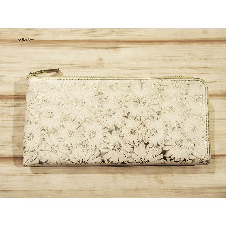フーシフェルナーレ FU-SI  サンテロ メタリック デイジー フラワー プリント イタリア製牛革×ゴード革 L字ファスナー 薄型 長財布 01130 |  | 06