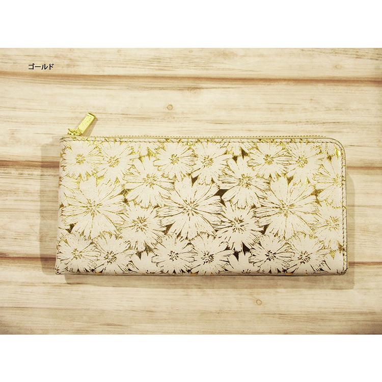 フーシフェルナーレ FU-SI  サンテロ メタリック デイジー フラワー プリント イタリア製牛革×ゴード革 L字ファスナー 薄型 長財布 01130 |  | 07