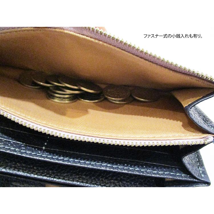 フーシフェルナーレ FU-SI  本革 日本製  BAGILIO バジーリオ スナップ式 大容量 ギャルソン フラップ ロングウォレット 長財布 03305 |  | 08