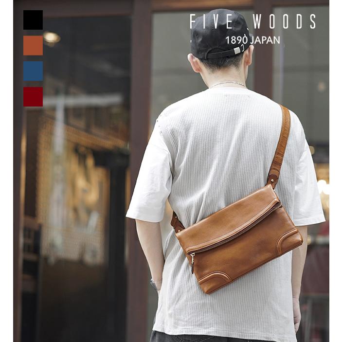 美品✨ファイブウッズ　メッセンジャーバッグ　プラトウ　レザー　ヌメ革　ブラック 美品✨ファイブウッズ メッセンジャーバッグ プラトウ レザー