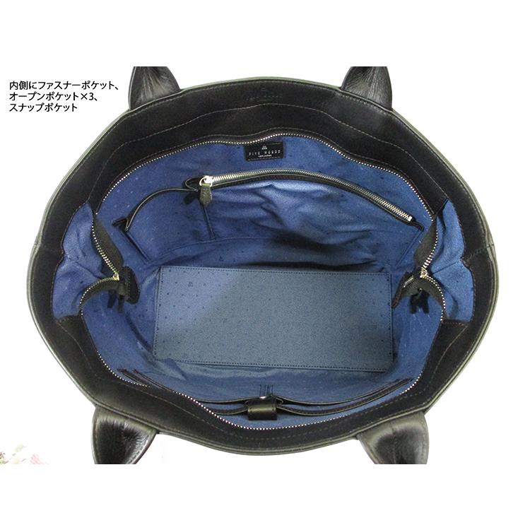 ファイブウッズ FIVE WOODS 本革 牛革 レザー PLATEAU プラトウ