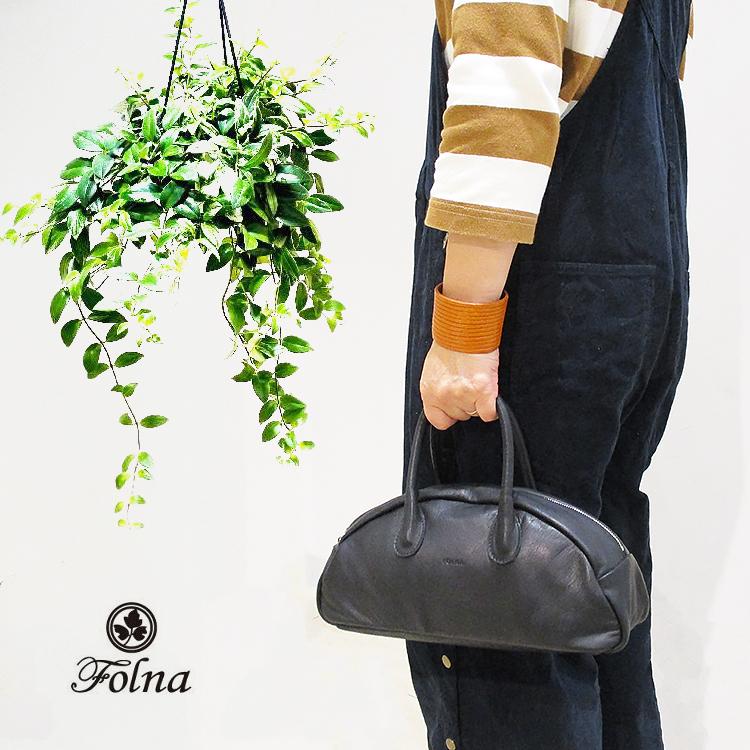 Folna RD フォルナ 本革 牛革 ソフトレザー ワイド ミニ ボストン  