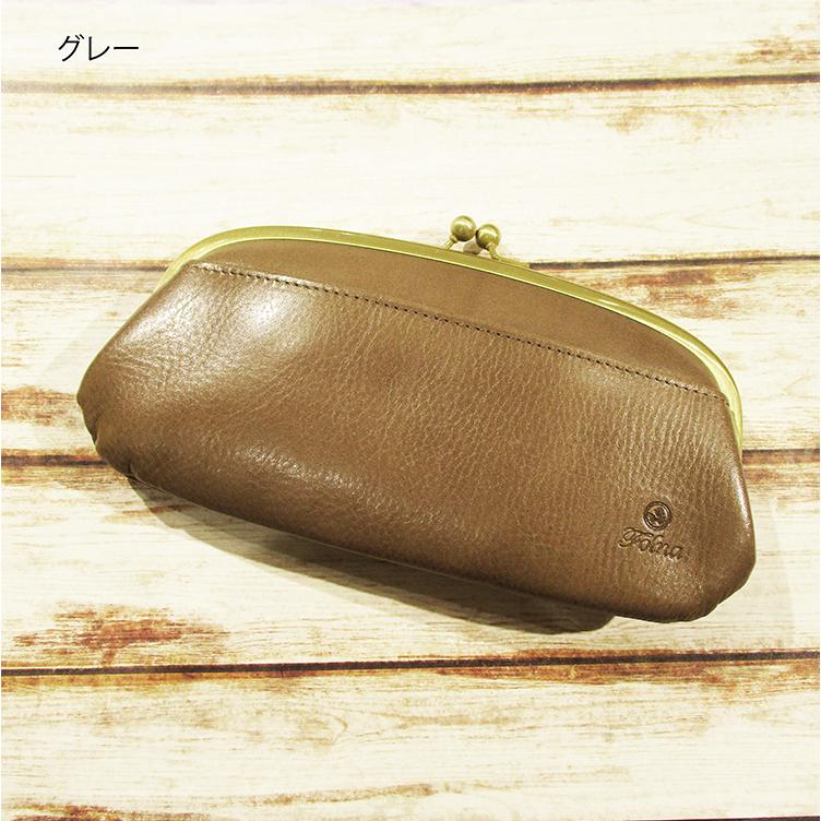 Folna フォルナ 本革 牛革 レザー ヌメオイル シュリンク がま口 長 