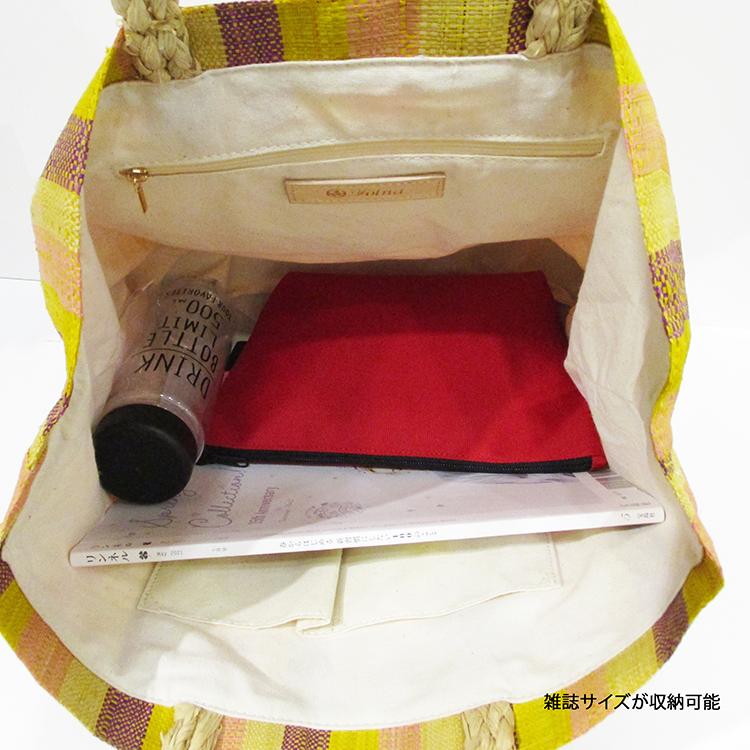 専用　Folna  フォルナ　レザーハンドル　ラフィアペーパートートバッグ Folna｜ラフィア トートバッグ - Folna(フォルナ) | キナリノモール