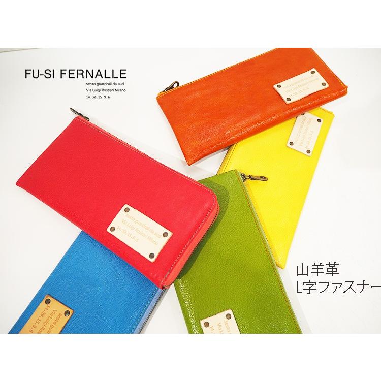 フーシフェルナーレ FU-SI FERNALLE ヤギ革 L字 ファスナー 薄型