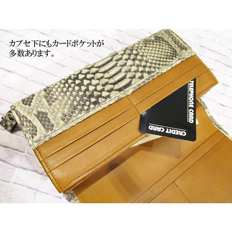 フーシフェルナーレ 財布 国産 本革 パイソン FU-SI FERNALLE フーシフェルナーレ 財布 国産 本革 パイソン FU-SI FERNALLE
