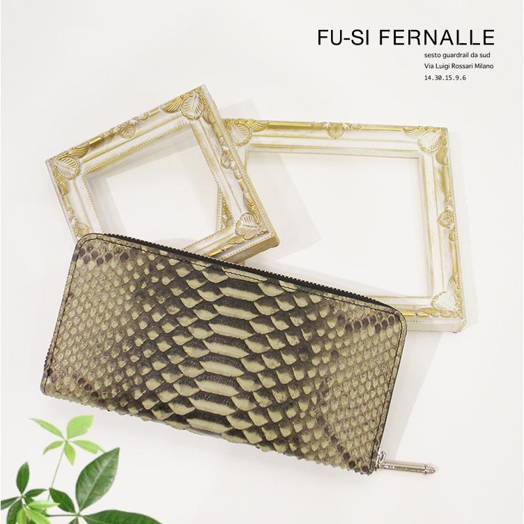 フーシフェルナーレ FU-SI FERNALLE Sun Remy Ez's PYTHON 蛇革 ヘビ革 パイソン×牛革 ラウンド ファスナー ...