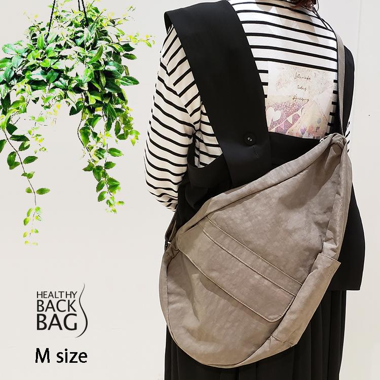 ヘルシーバックバッグ Healthy Back Bag テクスチャードナイロン