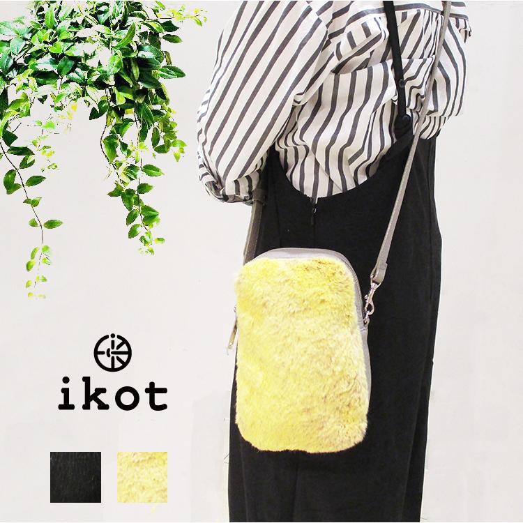 ikot（イコット） 本革 牛革 レザー ラビットファー リアルファー 縦型 