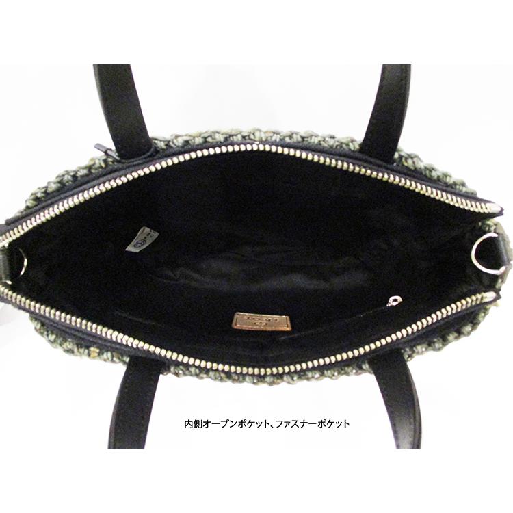 ikot（イコット） 本革 レザー 豚革 牛革 メッシュ 編み込み 2WAY ミニ