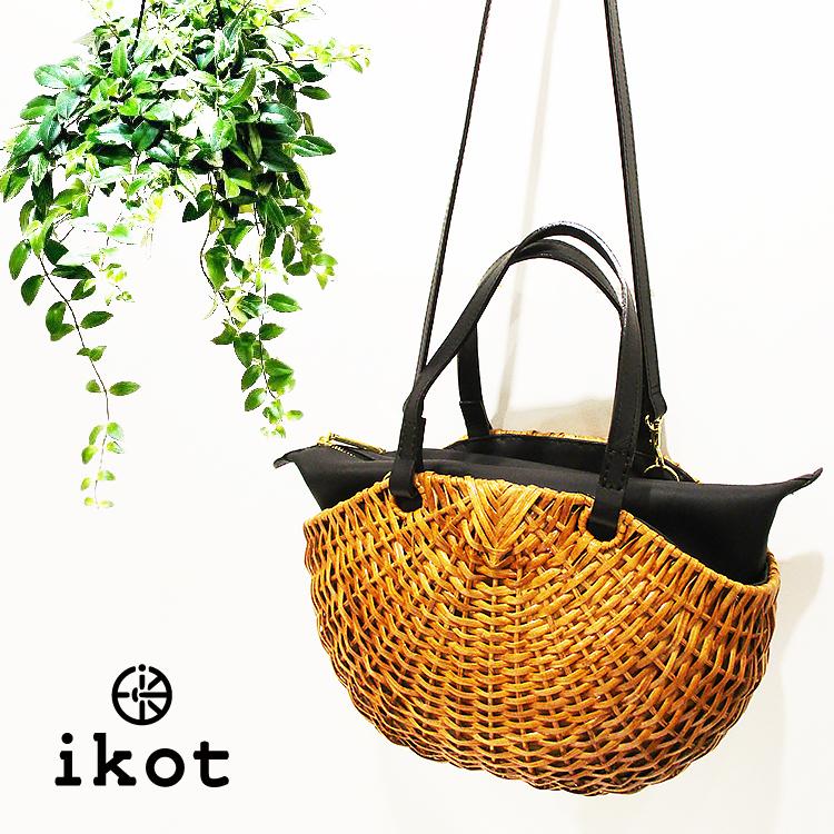 ikot イコット ラタン 牛革 本革 レザー THE 横型 ラウンド 2WAY  
