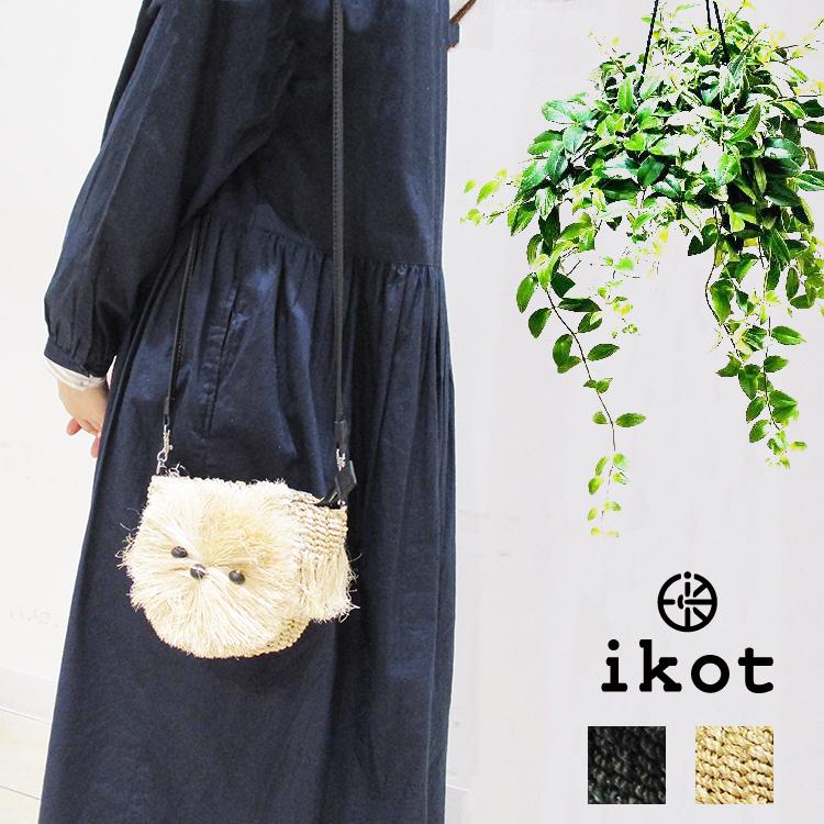 イコット Ikot 本革 牛革 レザー 犬 ドッグ 猫 キャット モチーフ カゴバッグ アバカ 2way ミニ ショルダーバッグ ハンドバッグ ナチュラル Ik2214 Ik2215 Ikot Ik2214 半田カバン店 通販 Yahoo ショッピング