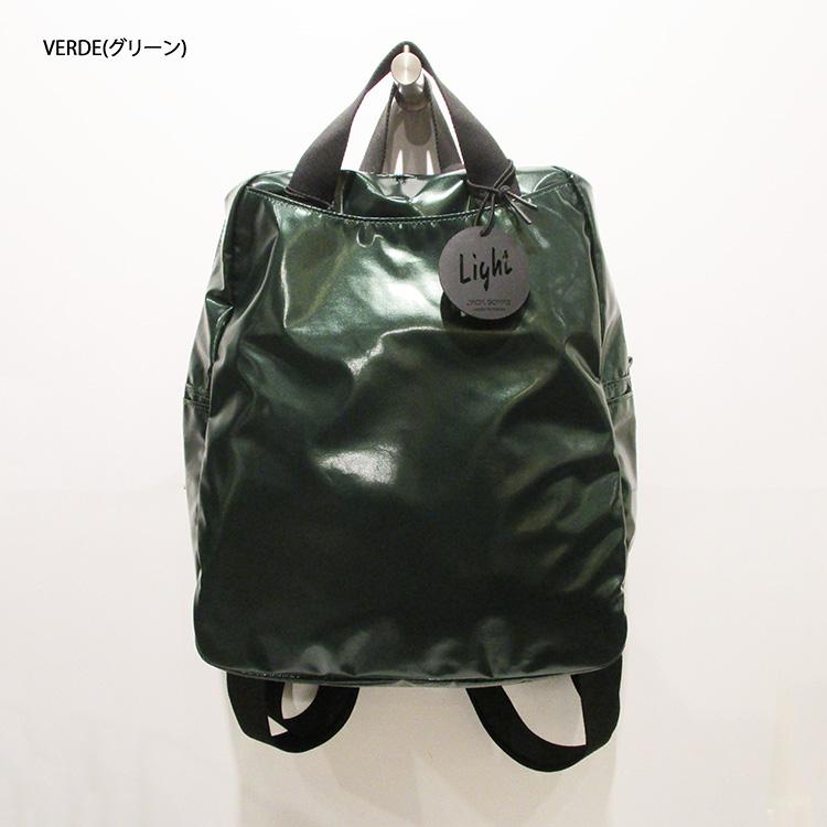 ジャックゴム 1191 バックパック LAMI ブラック Light リュック ジャックゴム バッグ リュック レディース 軽量 リュックサック
