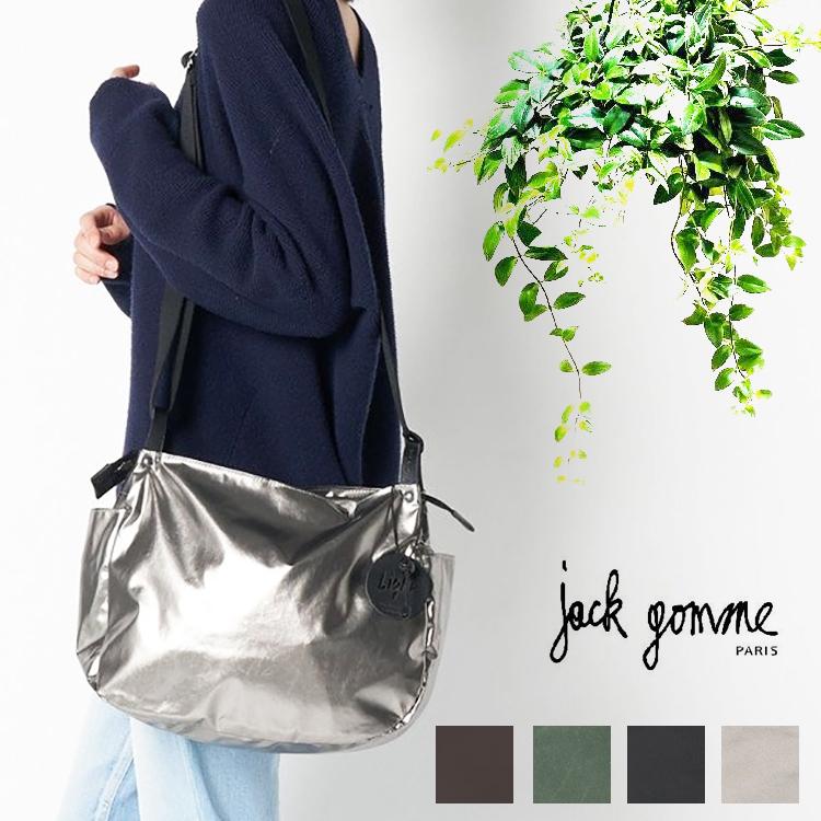 JACK GOMME ショルダーバッグ マエル 1257 LV02A 楽天市場】JACK GOMME ジャックゴム (1257 MAEL) マエル 250g