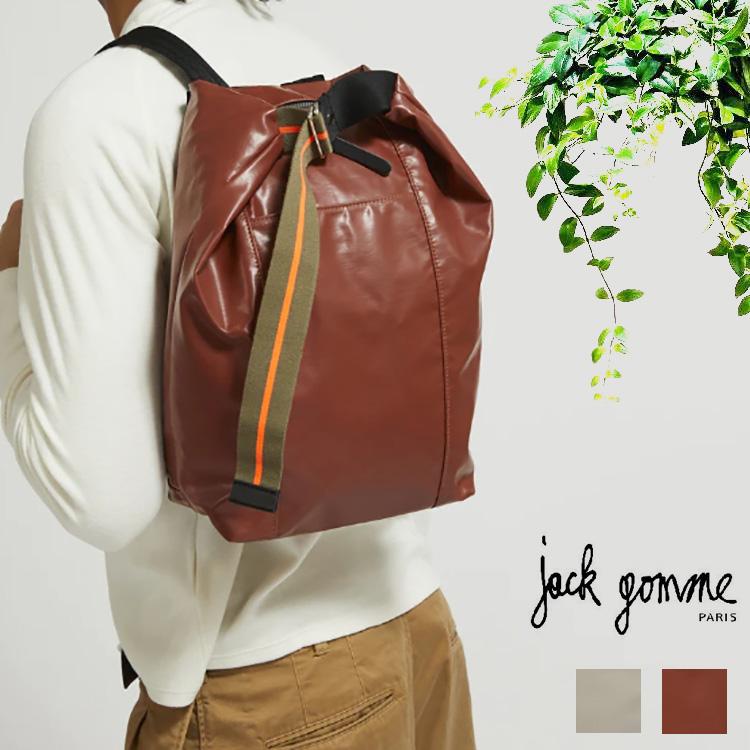 ジャックゴム　Jack Gomme リュック　Escape バックパック jack gomme ジャックゴム ESCAPE LONDRES エスケープ バッグ