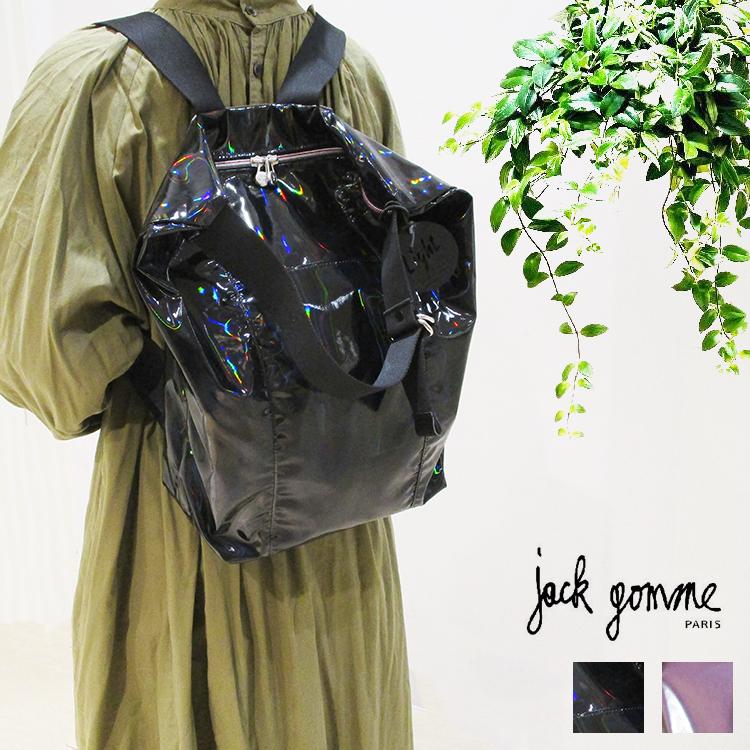 Jack Gomme LIGHT TRICOLORE LILLE バックパック LIGHT TRICOLORE LILLE バックパック（バッグその他）｜H.P.