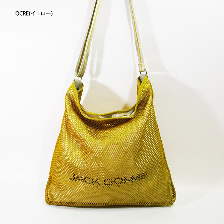 ジャックゴム jack gomme LIMA リマ Mサイズ ポリエステル メッシュ ネット コットン ショルダーバッグ 1942｜trinityandunity-hand｜15