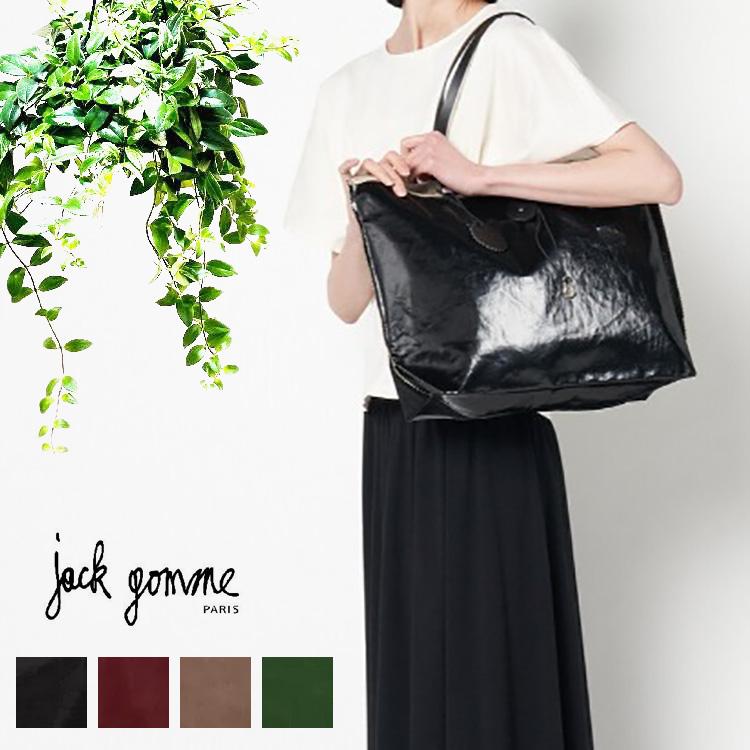 ダークブラウン 茶色 ジャックゴム jack gomme LIGHT PREMIUM PREMIUM