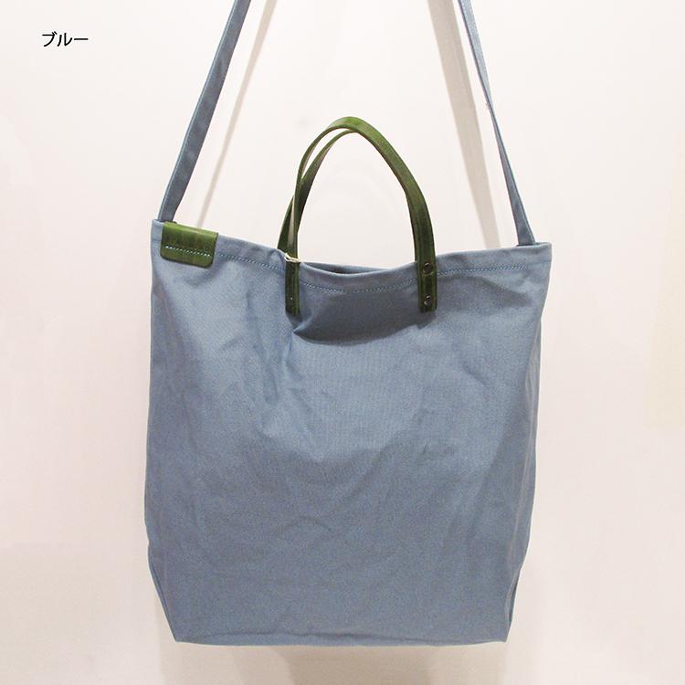 リリー LILY リアルマインド REAL MIND 9号帆布 製品洗い